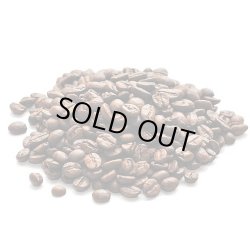 画像1: イエメン（200g）