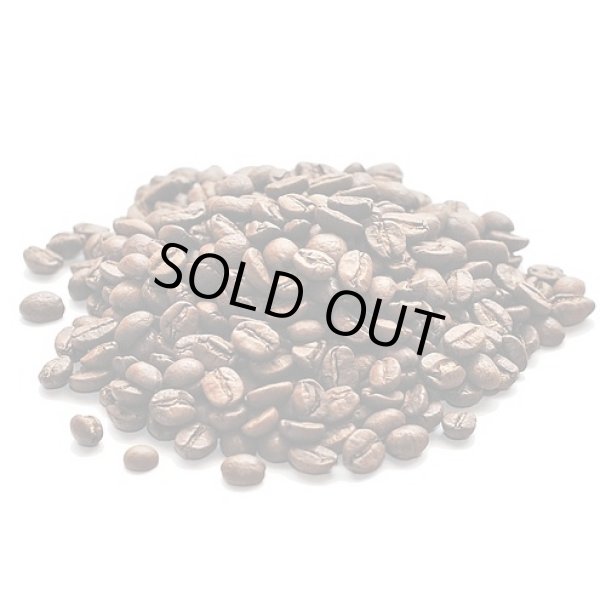 画像1: イエメン（300g） (1)